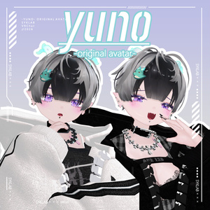 オリジナル3Dモデル「ゆの-yuno-」