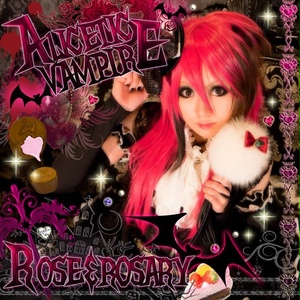 【完売】Rose&Rosary 2ndアルバム 『アリスティック・ヴァンパイア』