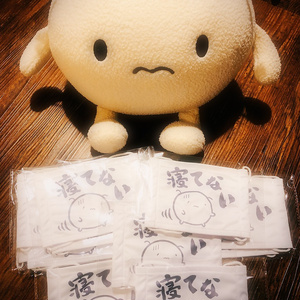 【完売】マツモトくん寝てないマスク。（大人用）