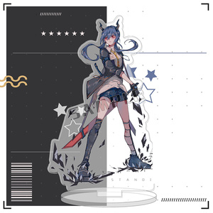 アークナイツ　明日方舟 チェン キーホルダー アークナイツ チェン アクリルキーホルダー - nullary - BOOTH
