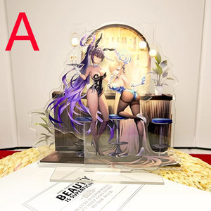 ブルーアーカイブ 早瀬ユウカ 3D 立体 マウスパッド - 大米不吃