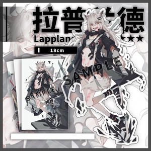Arknights アークナイツ 明日方舟 ニェン シー リーン