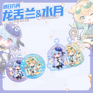 Ave Mujica バンドリ! MyGO!!!!! BanG Dream! 若葉睦 アクリル