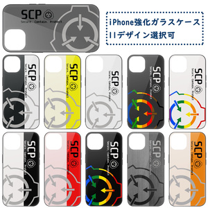 【SCP財団】11種 強化ガラス iPhoneケース 