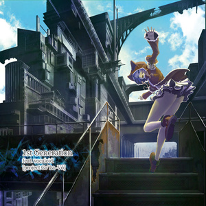 【DL版】1st Generation feat. vocaloid / [project Co' La -Vō]
