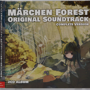 薔薇と椿 〜お豪華絢爛版〜オリジナルサウンドトラック デジタル版