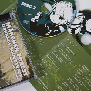 薔薇と椿 〜お豪華絢爛版〜オリジナルサウンドトラック デジタル版