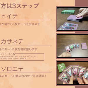 冷やし中華はじめました！！ - 花見猩々-Hanami Gorilla- - BOOTH