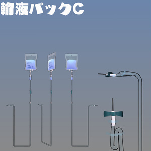 【+Head対応】らぼちるどれん 缩略图 13