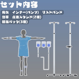 【+Head対応】らぼちるどれん 缩略图 2