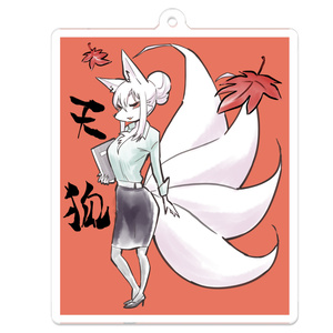 ケモノ お稲荷jkたまもちゃん １ ３話 落書き ユウキレイのマンガ Pixiv