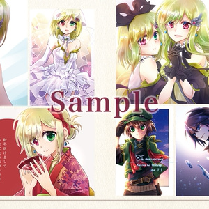 Tia・La・Cherla　〜illustration and materials〜