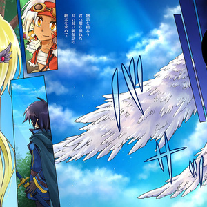 Tia・La・Cherla　総集編１