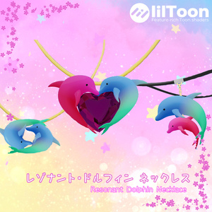 Resonant Dolphin Necklace