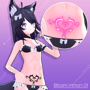 [VRC compatible] Glowing lewd crests