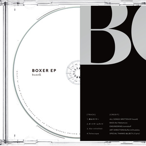 BOXER EP