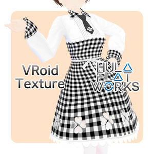 【FREE/無料】チェック柄ドレス【VRoid Texture】