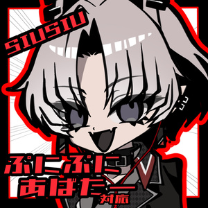 【ぷにぷにあばたー用】SIUSIUイラストセット