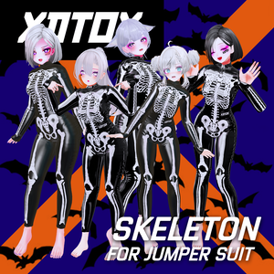[5アバター対応] SKELETON skin for jumper suit [material]