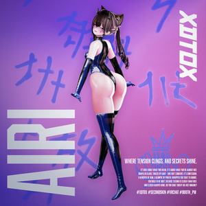 [AIRI] Second Skin🌞 缩略图 9