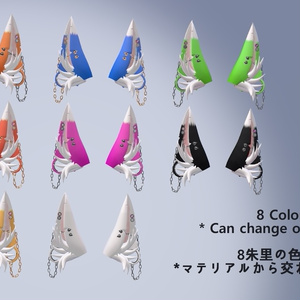 フォンキーフォックス = Funky Fox = 缩略图 11