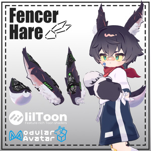 フェンサーハレ ＝Fencer Hare＝