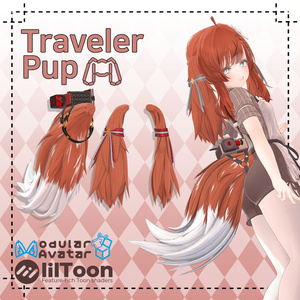 Traveler Pup -トラベラーポップ-