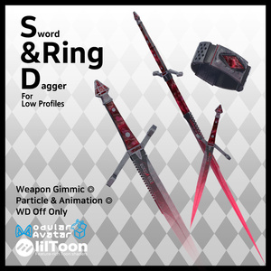 S&D Ring -ソード＆ダガーリング-