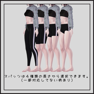 ★MA対応★深澄専用スポーツウェア 缩略图 5