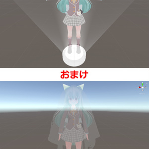 【2021/03/18更新】こま式きれいに半透明になるシェーダー 缩略图 4