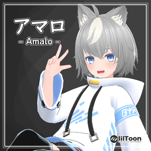 オリジナル3Dモデル - アマロ #Amalo3D