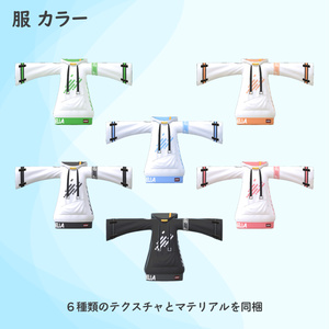 オリジナル3Dモデル - アマロ #Amalo3D 缩略图 8