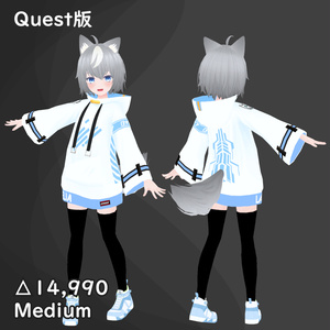 オリジナル3Dモデル - アマロ #Amalo3D 缩略图 9