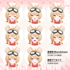 オリジナル3Dモデル - フェイナ #Feina3D 缩略图 7
