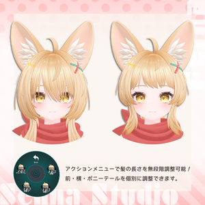 オリジナル3Dモデル - フェイナ #Feina3D 缩略图 6