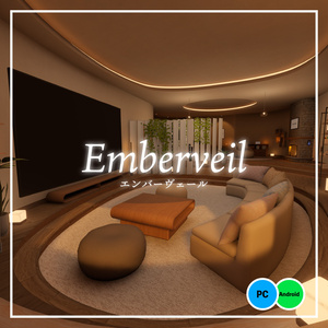 【販売ワールド】Emberveil