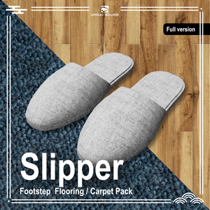 【効果音】スリッパの足音効果音素材集 -Slipper Footstep Flooring/Carpet Pack -