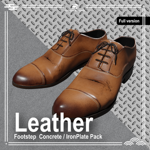【効果音】革靴の足音効果音素材集 -Leather Footstep Concrete/Steal Pack-