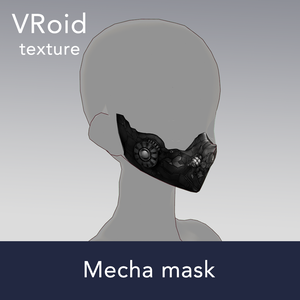 【VRoid texture 12】メカマスク