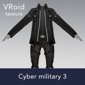 【VRoid texture 16】サイバーミリタリー3