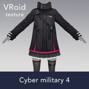 【VRoid texture 23】サイバーミリタリー４