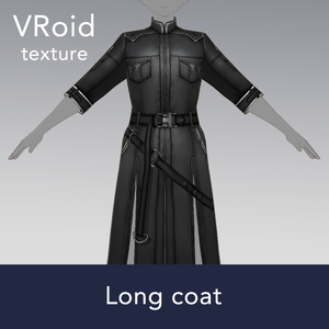 【VRoid texture25】ロングコート