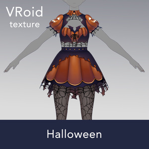 【VRoid texture 31】HALLOWEEN