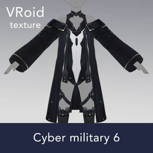 【VRoid texture 32】サイバーミリタリー6