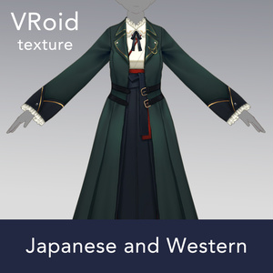 【VRoid texture 36】和洋