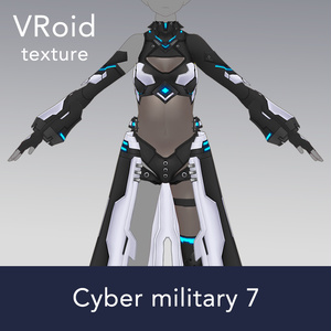 【VRoid texture 38】サイバーミリタリー7