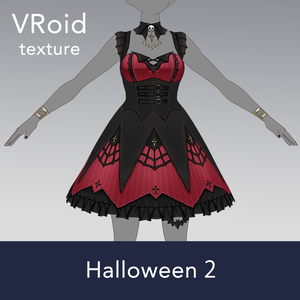 【VRoid texture 43】HALLOWEEN 2