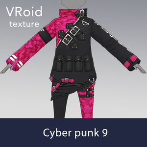【VRoid texture 58】サイバーパンク9