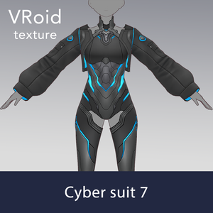 【VRoid texture 68】サイバースーツ7