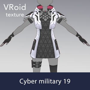 【VRoid texture 76】サイバーミリタリー19